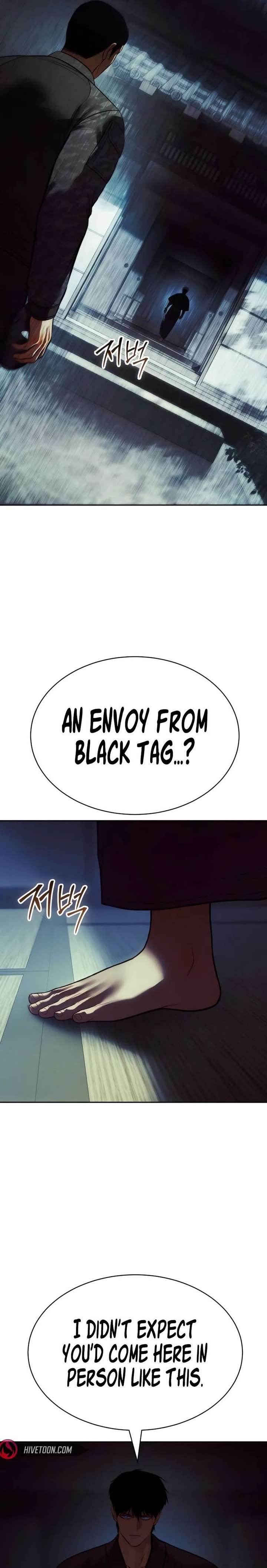 Baek XX Chapter 167 - Page 37