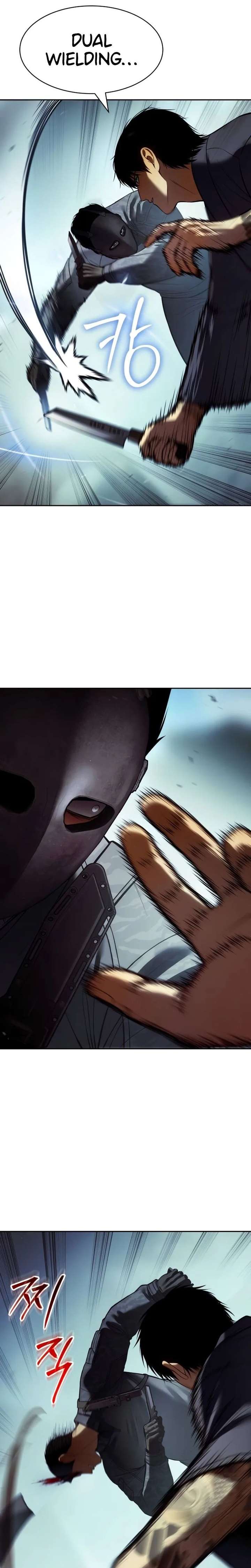 Baek XX Chapter 167 - Page 44