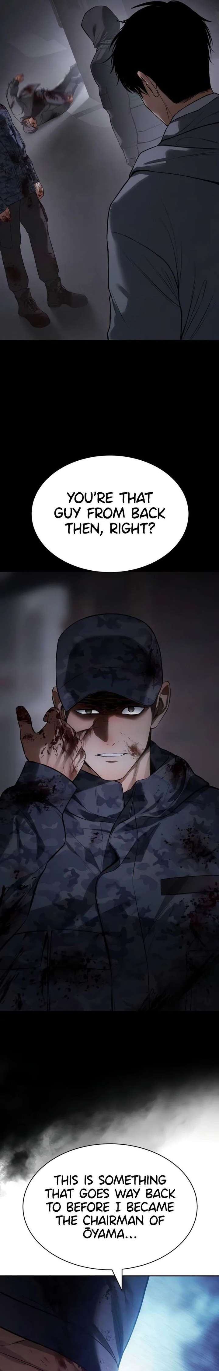 Baek XX Chapter 167 - Page 50