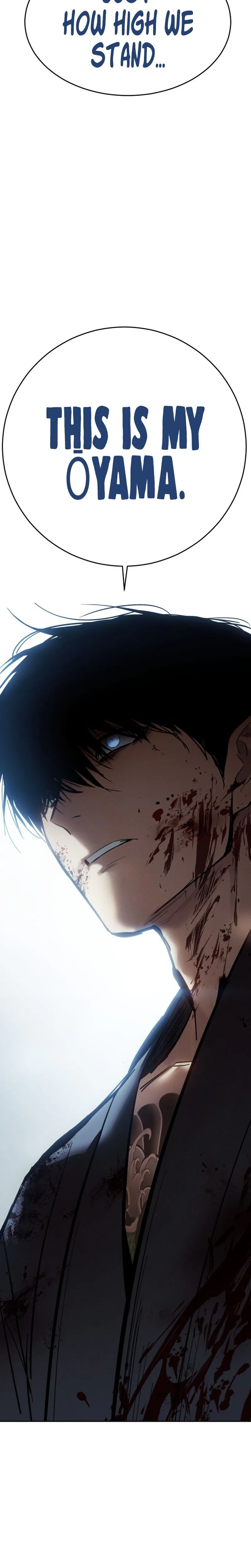 Baek XX Chapter 168 - Page 12