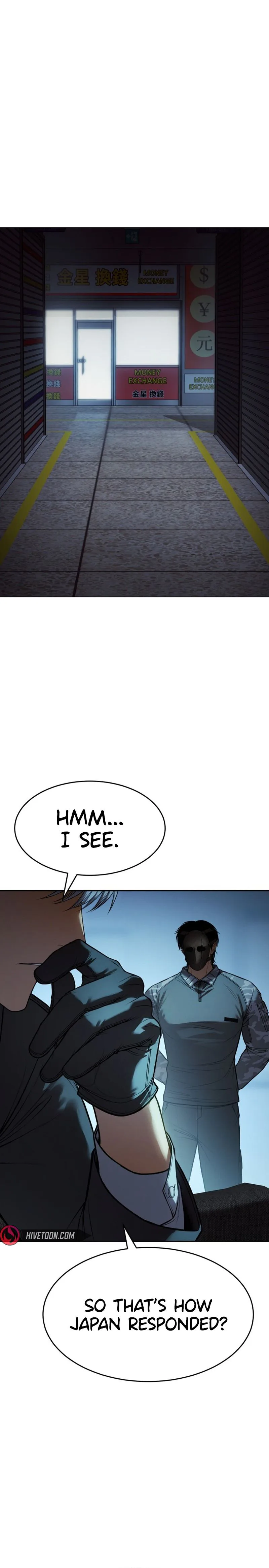 Baek XX Chapter 168 - Page 13