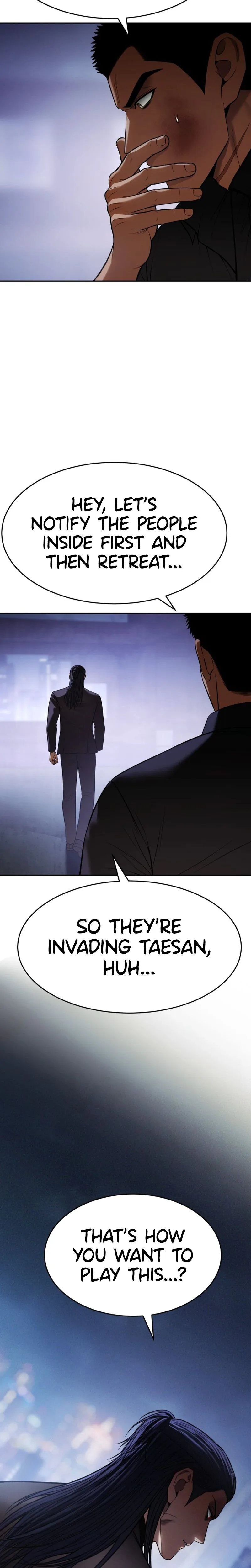 Baek XX Chapter 168 - Page 27