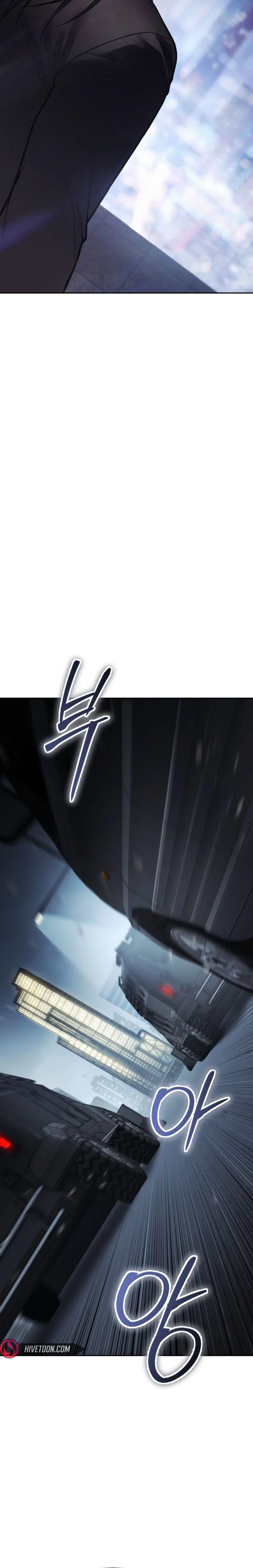 Baek XX Chapter 168 - Page 28