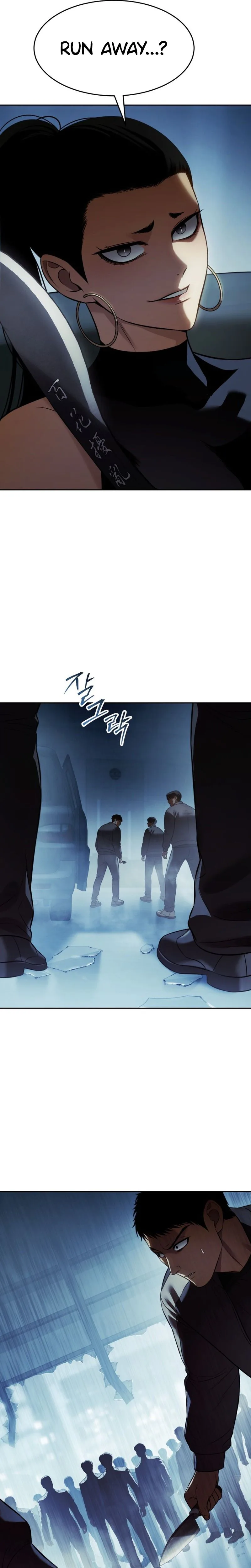 Baek XX Chapter 168 - Page 35