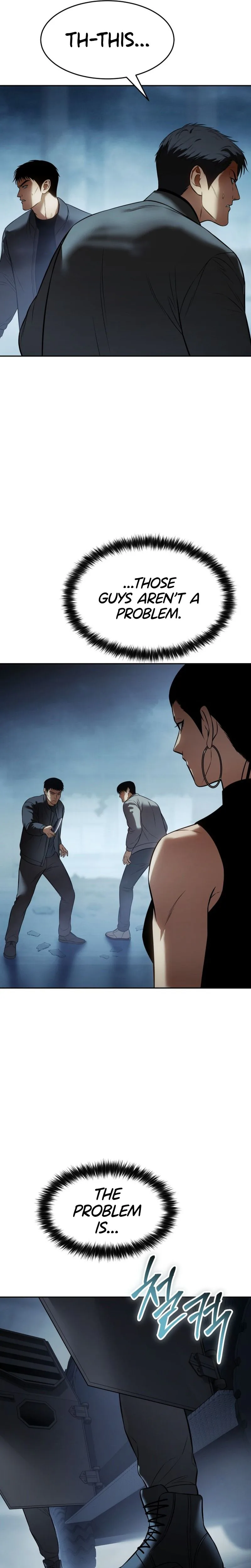 Baek XX Chapter 168 - Page 41