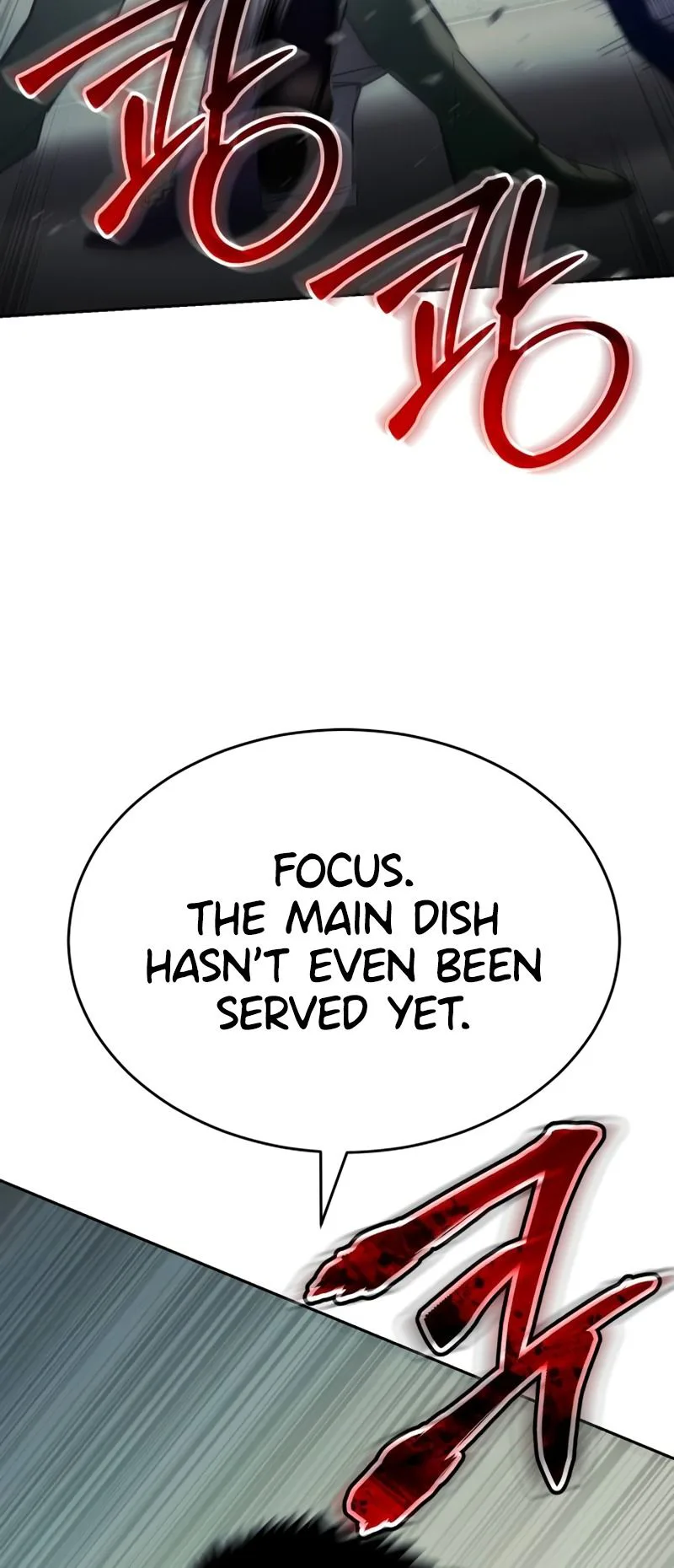 Baek XX Chapter 169 - Page 21