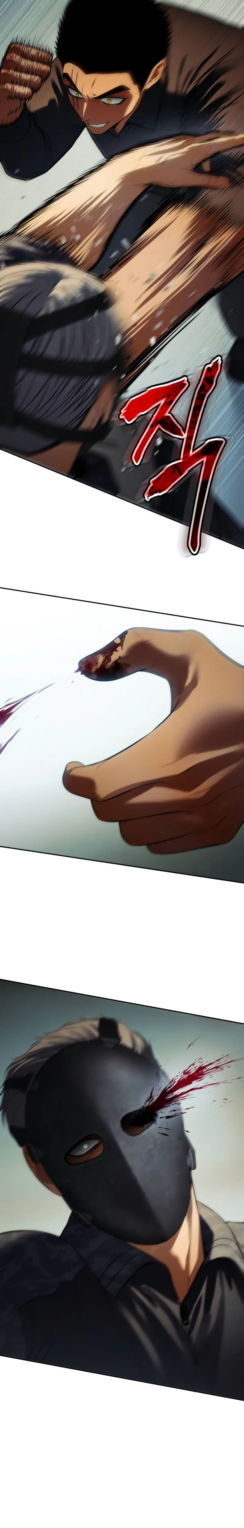 Baek XX Chapter 169 - Page 22