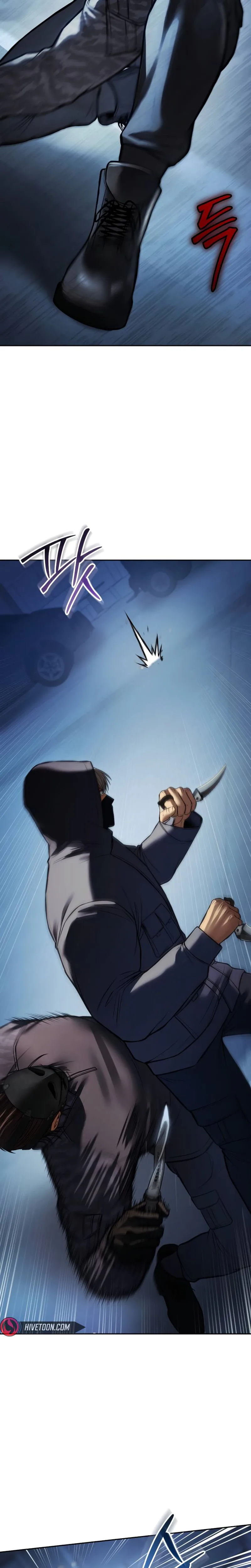 Baek XX Chapter 169 - Page 32