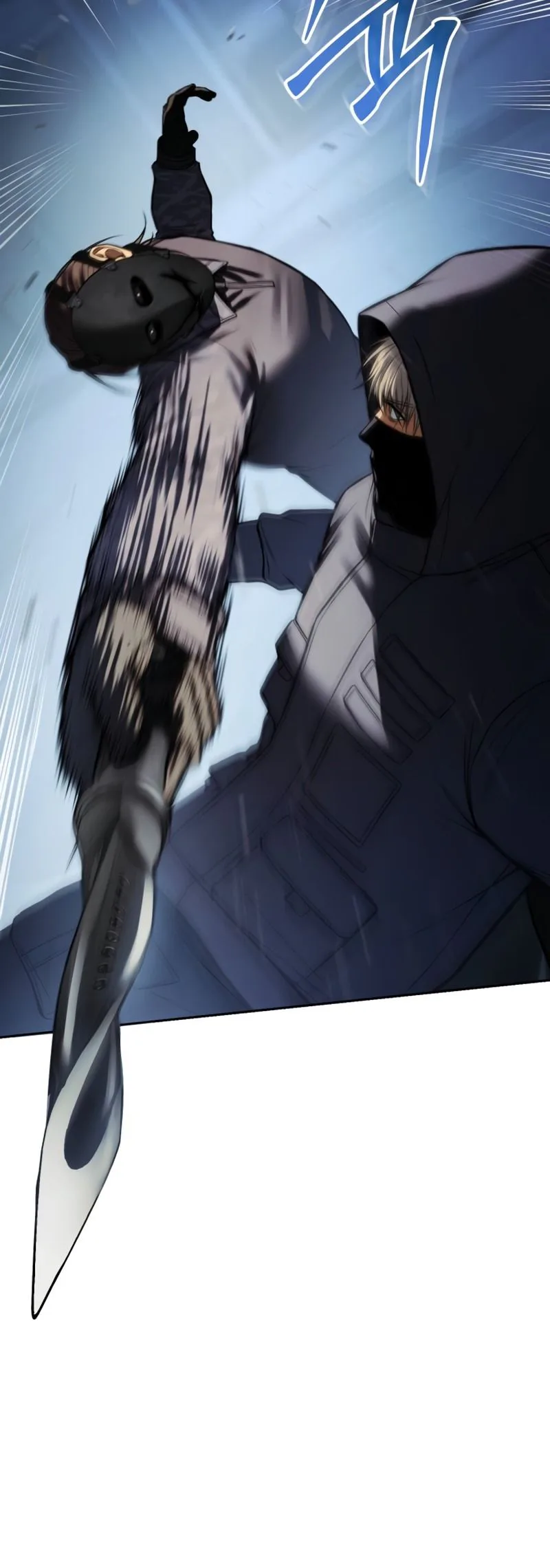 Baek XX Chapter 169 - Page 33