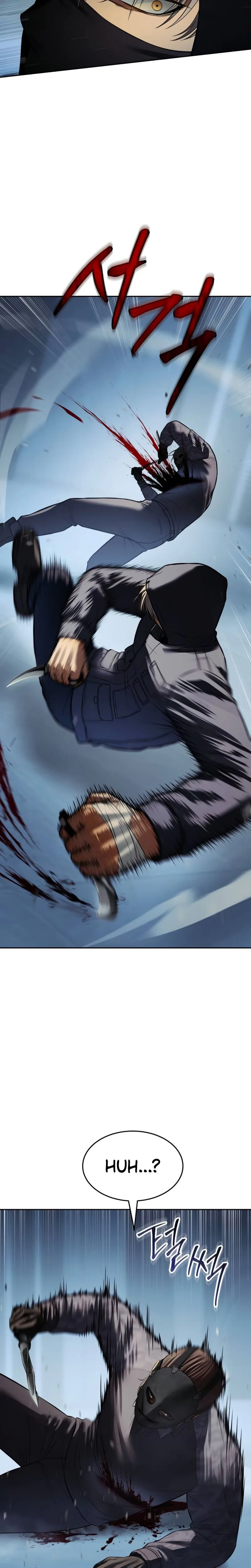 Baek XX Chapter 169 - Page 38