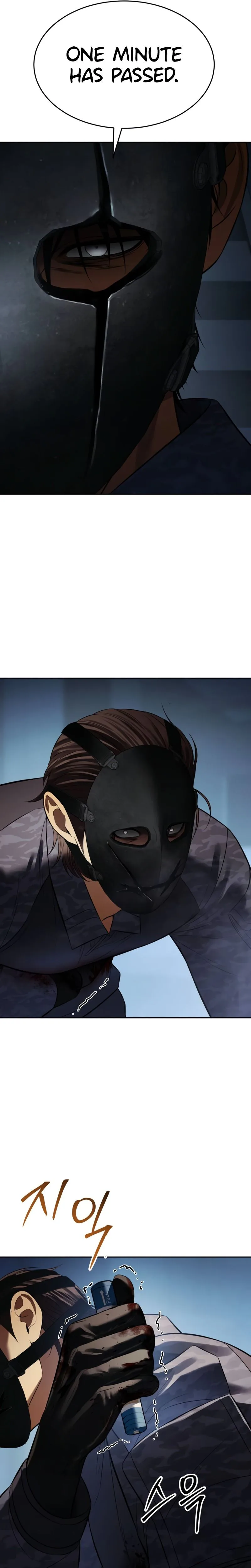 Baek XX Chapter 169 - Page 40