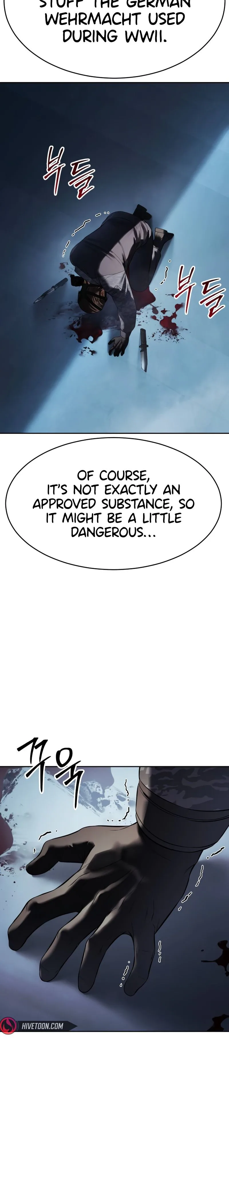 Baek XX Chapter 169 - Page 42