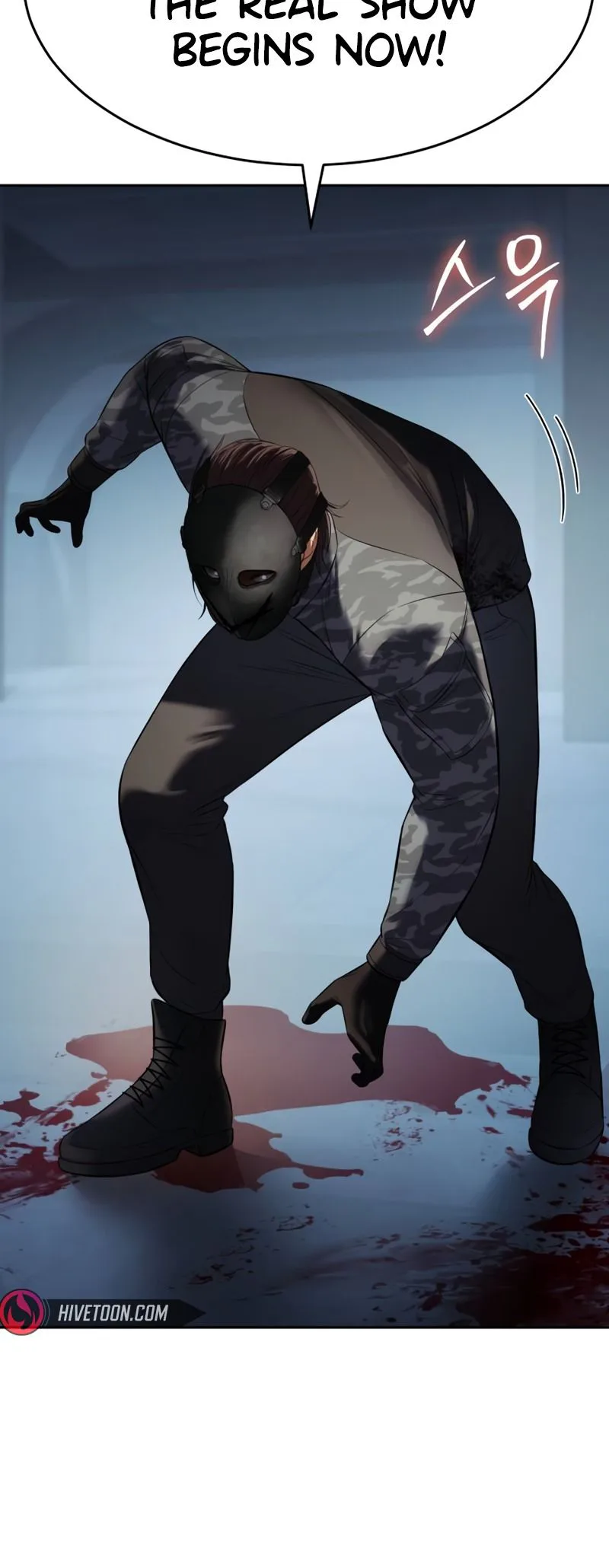 Baek XX Chapter 169 - Page 45