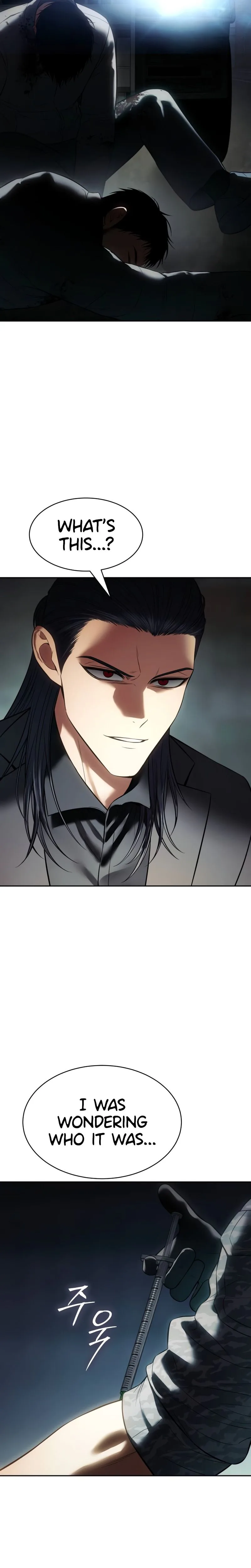 Baek XX Chapter 169 - Page 8