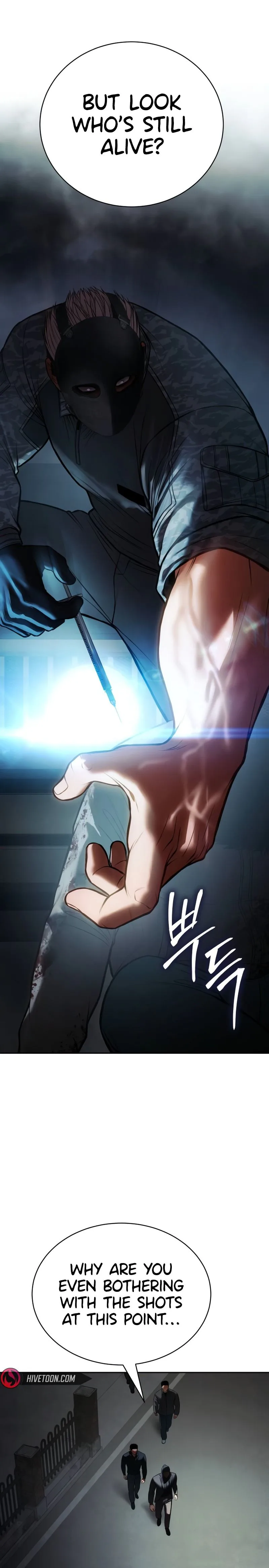 Baek XX Chapter 169 - Page 9