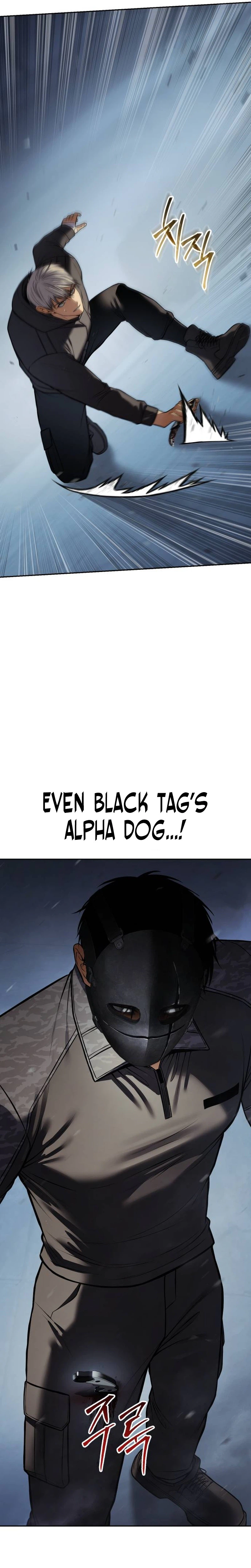 Baek XX Chapter 170 - Page 17