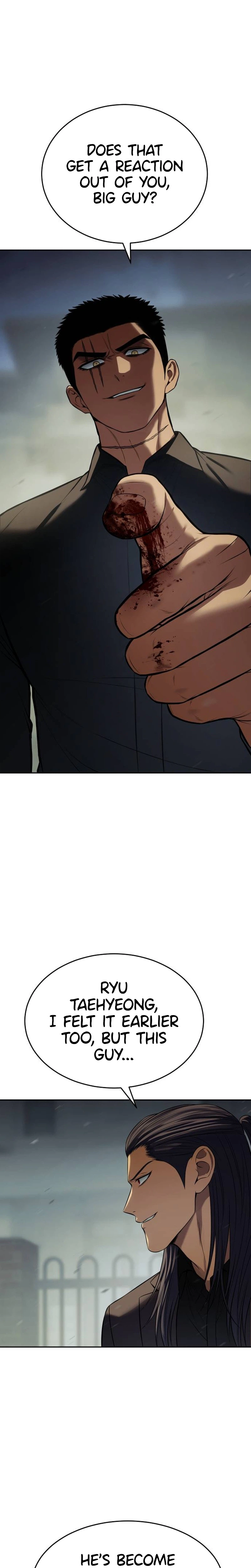 Baek XX Chapter 170 - Page 22