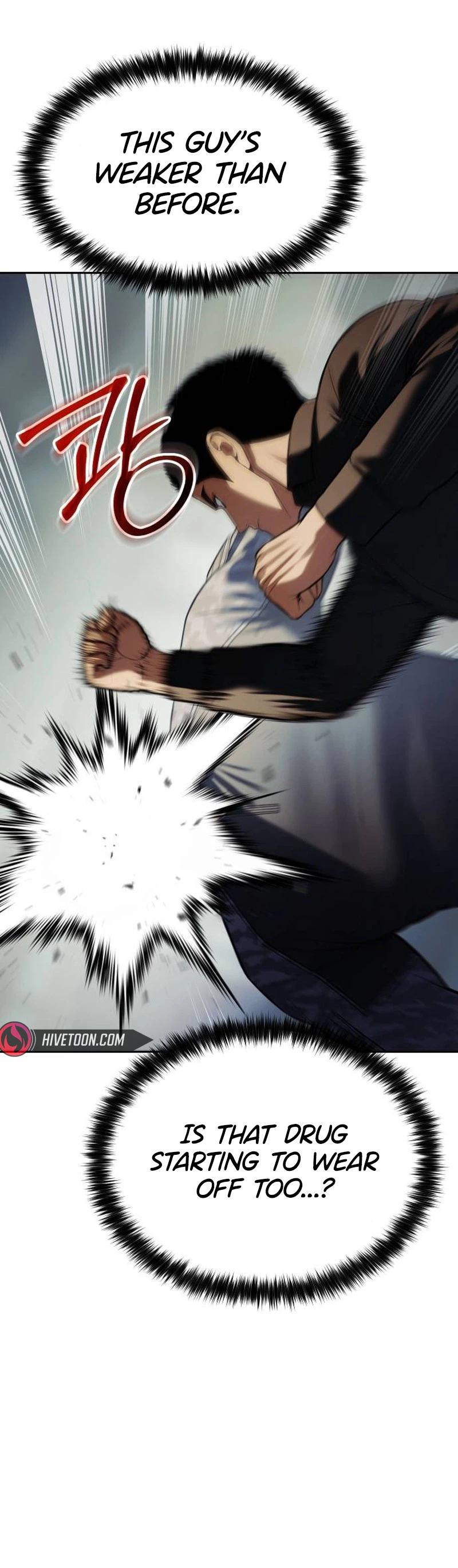 Baek XX Chapter 170 - Page 24