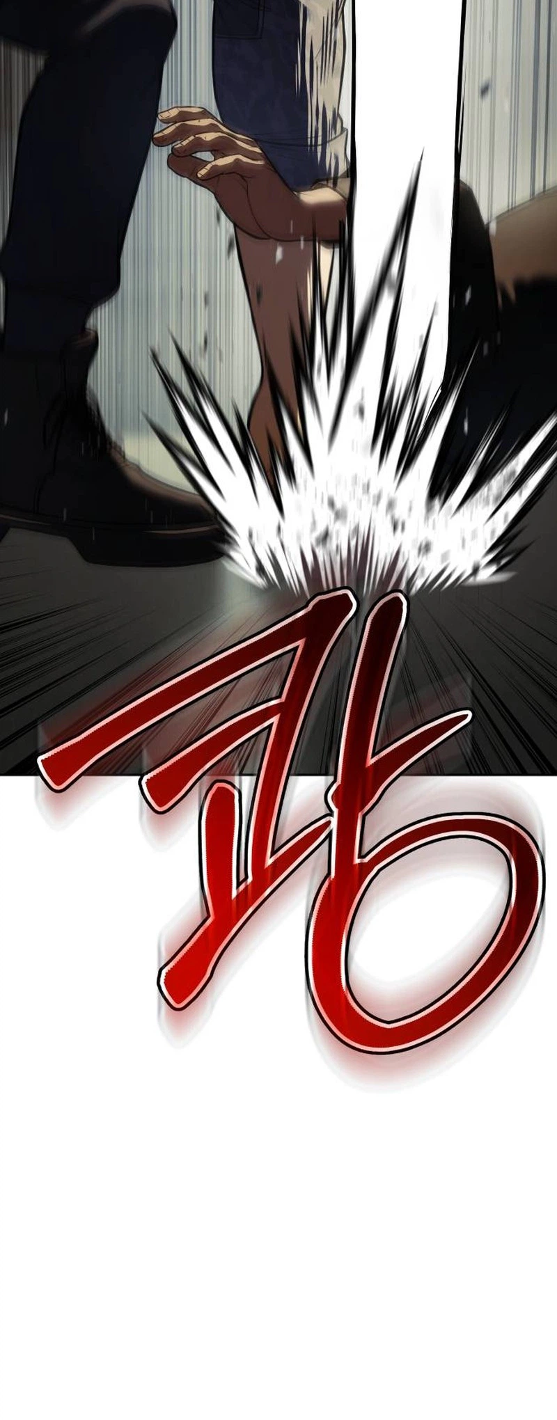 Baek XX Chapter 170 - Page 27