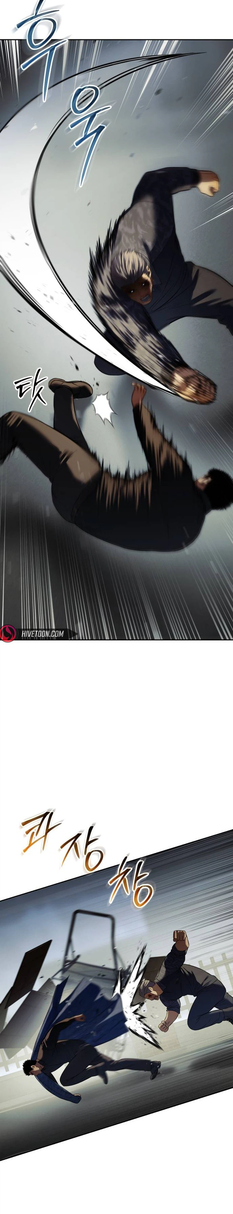 Baek XX Chapter 170 - Page 30