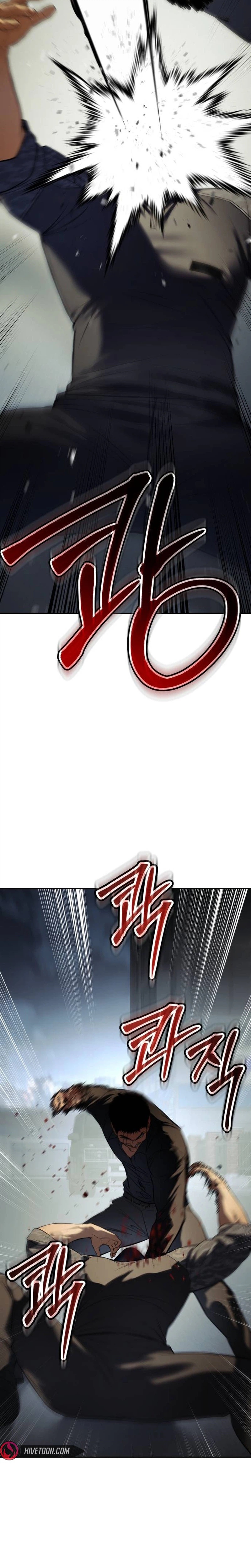 Baek XX Chapter 170 - Page 35