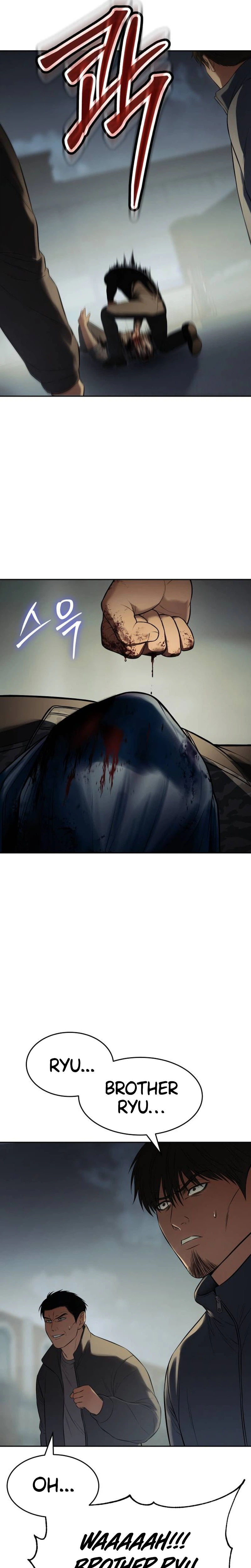 Baek XX Chapter 170 - Page 40