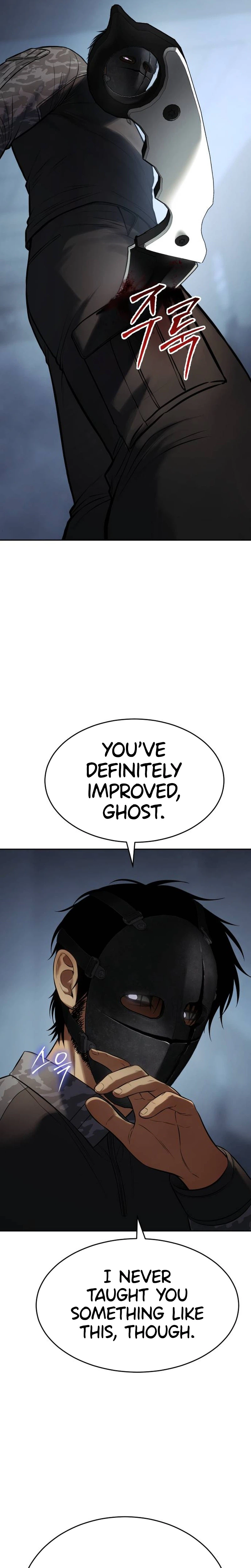 Baek XX Chapter 170 - Page 43