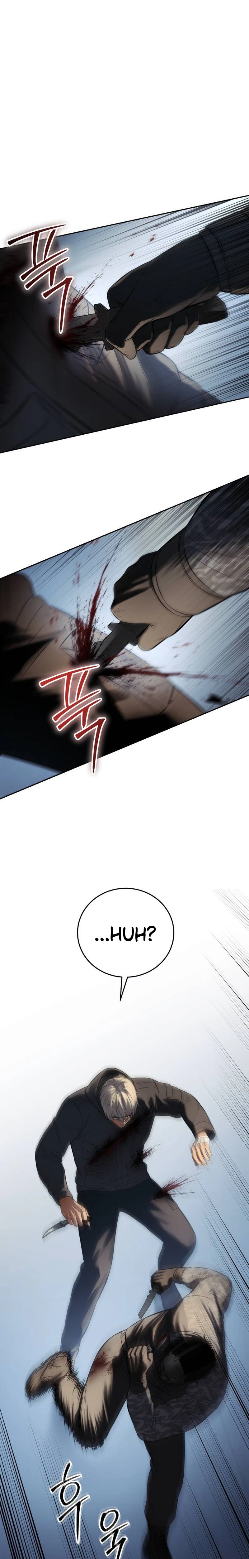 Baek XX Chapter 170 - Page 44