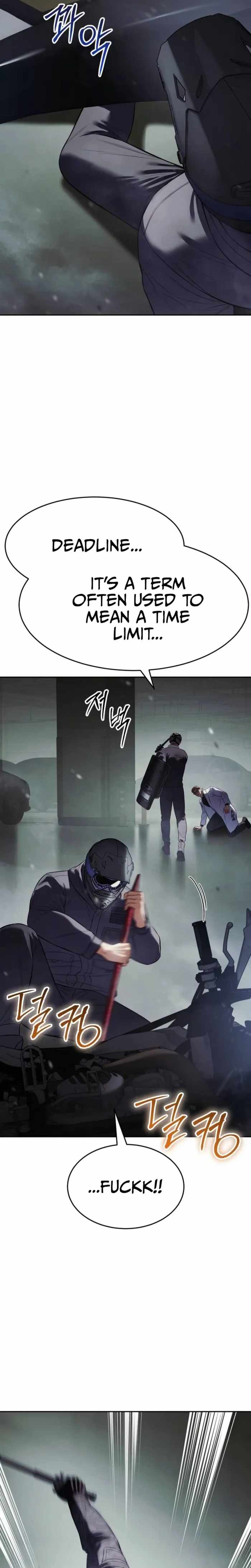 Baek XX Chapter 172 - Page 13