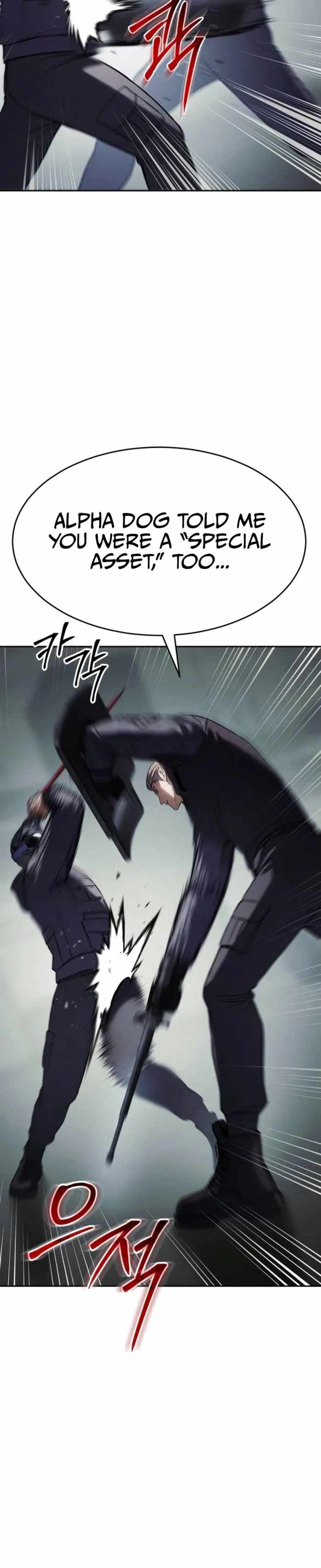 Baek XX Chapter 172 - Page 18