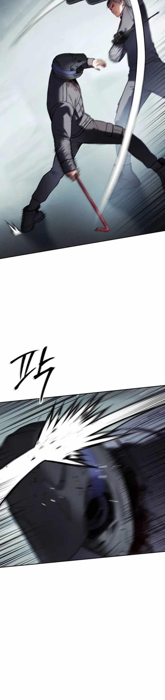 Baek XX Chapter 172 - Page 27