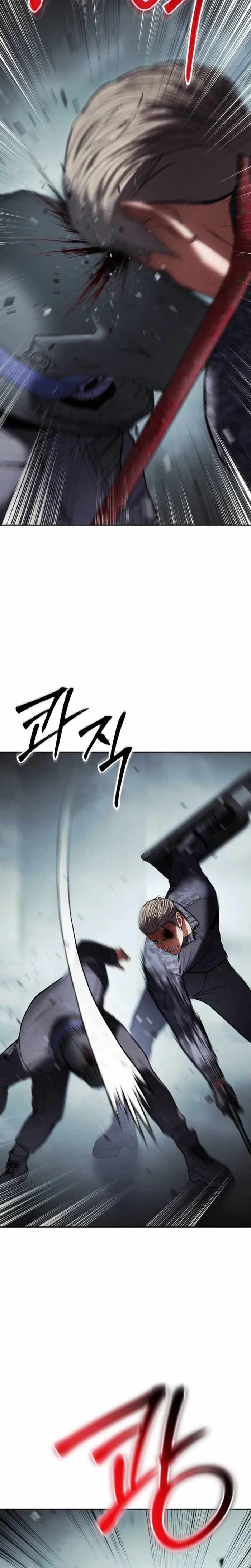 Baek XX Chapter 172 - Page 29