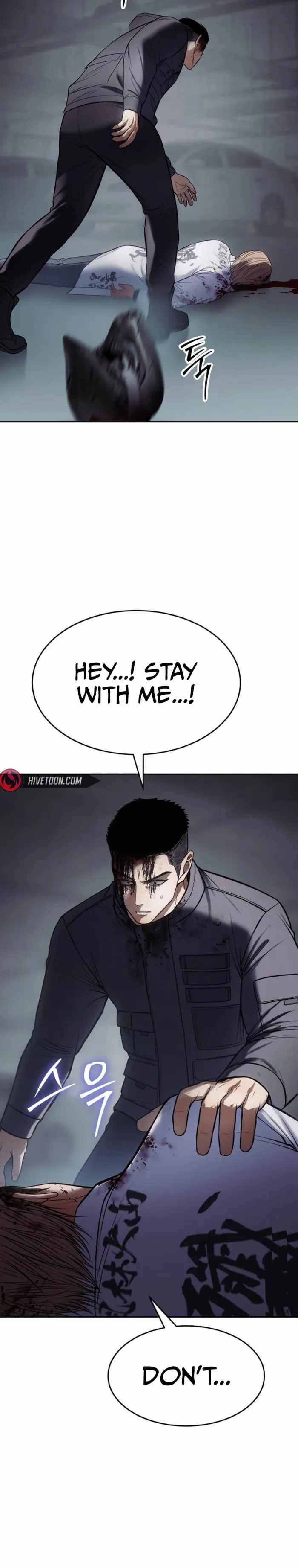 Baek XX Chapter 172 - Page 39
