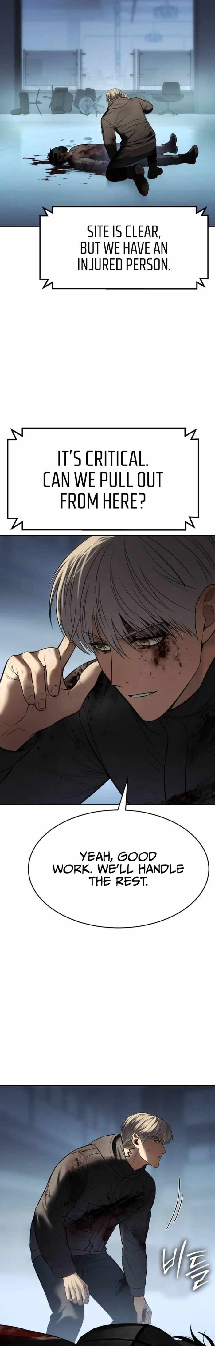 Baek XX Chapter 172 - Page 41