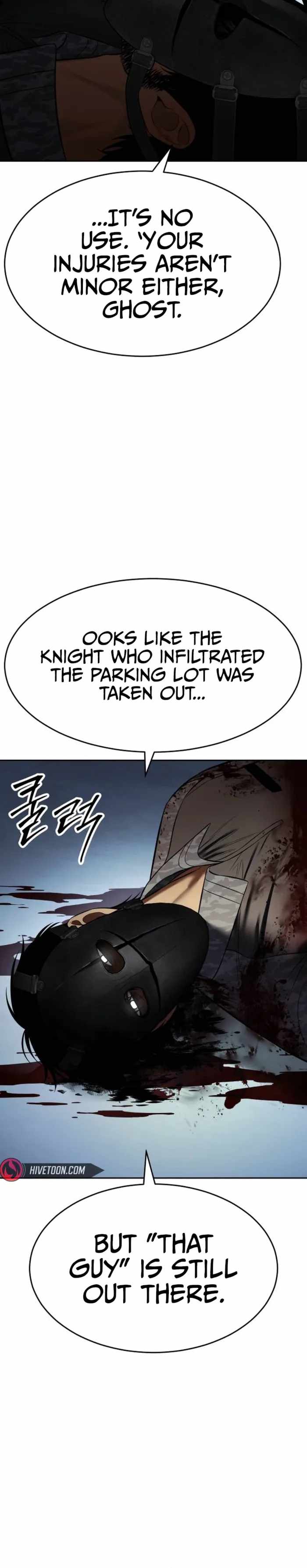 Baek XX Chapter 172 - Page 42