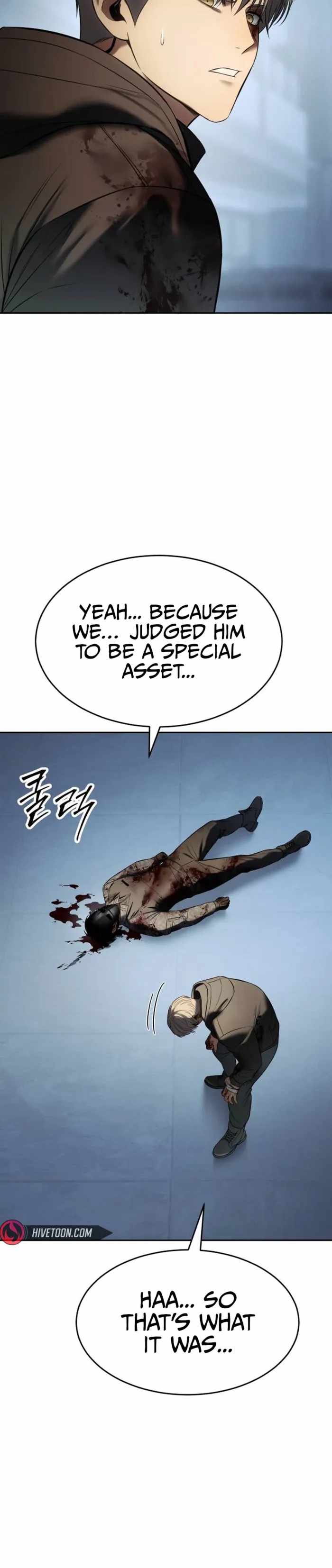 Baek XX Chapter 172 - Page 45