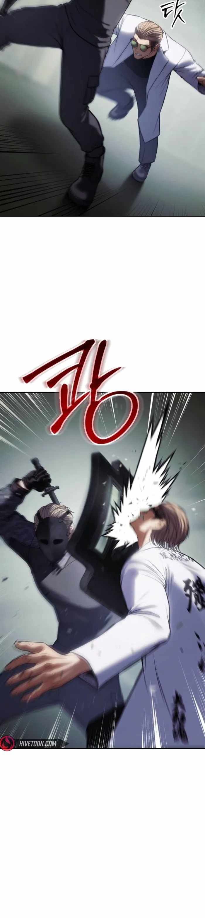Baek XX Chapter 172 - Page 6