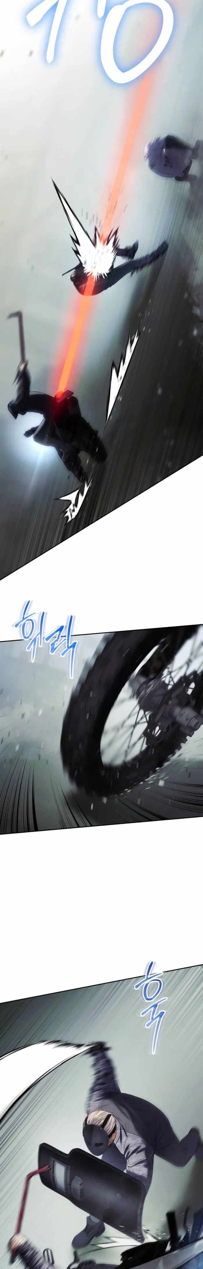 Baek XX Chapter 172 - Page 8