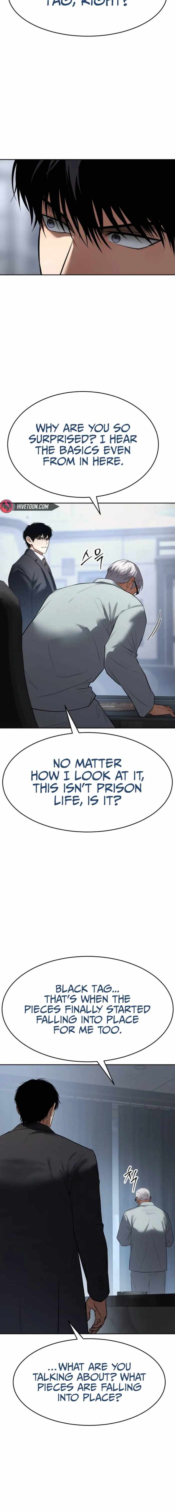 Baek XX Chapter 174 - Page 4