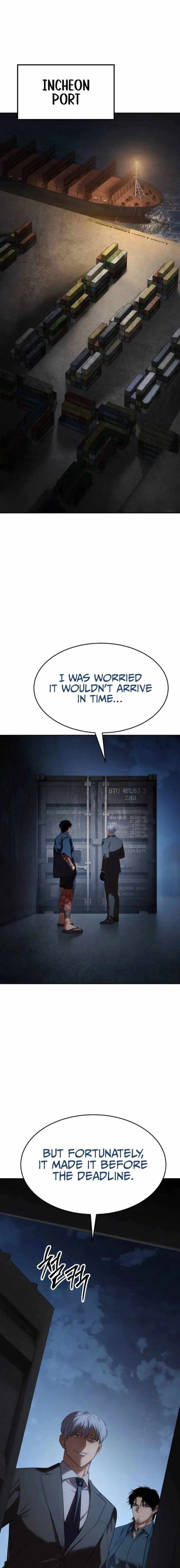 Baek XX Chapter 175 - Page 1