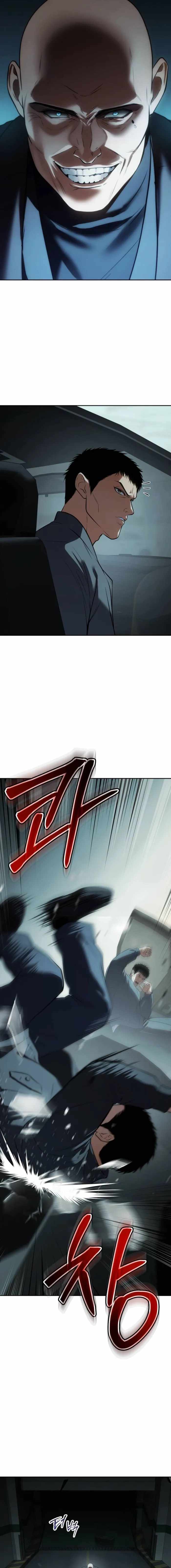 Baek XX Chapter 175 - Page 13