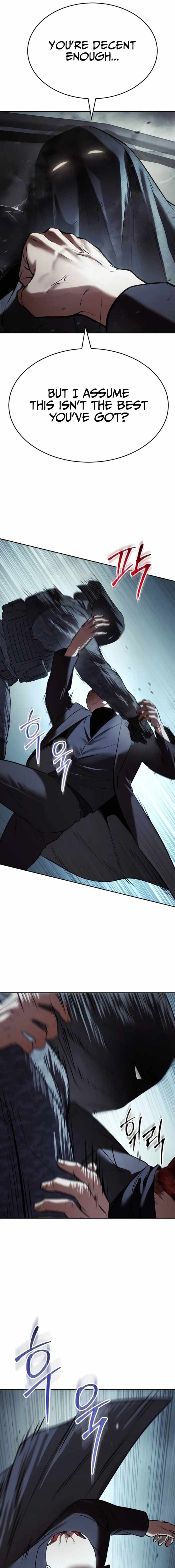 Baek XX Chapter 175 - Page 17