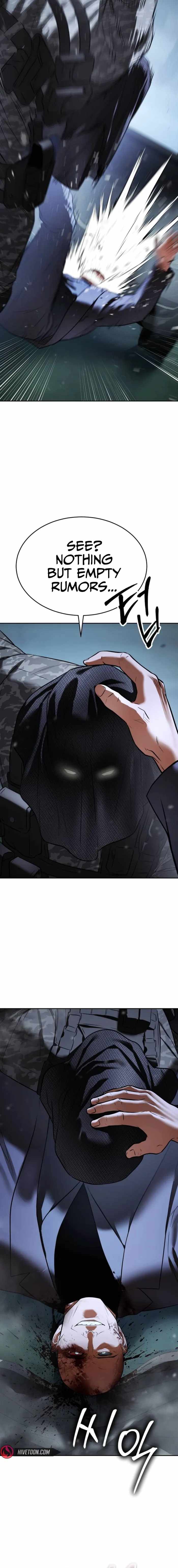 Baek XX Chapter 175 - Page 20
