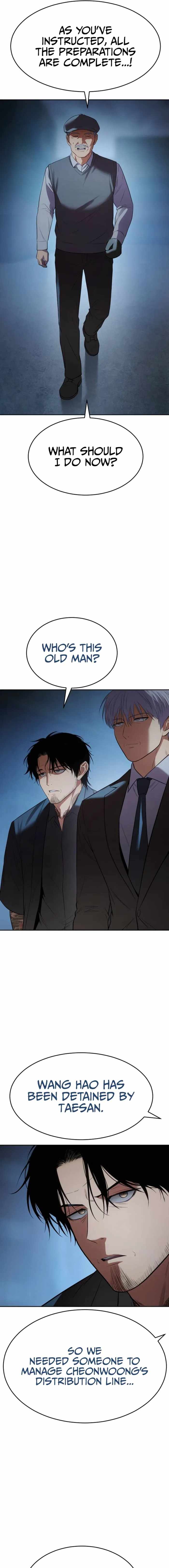 Baek XX Chapter 175 - Page 5