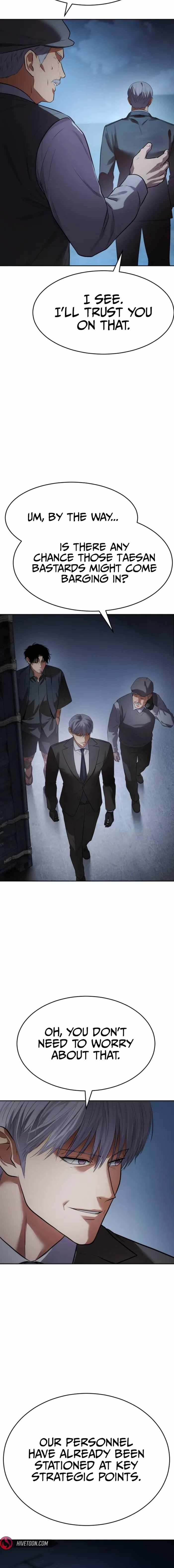 Baek XX Chapter 175 - Page 7