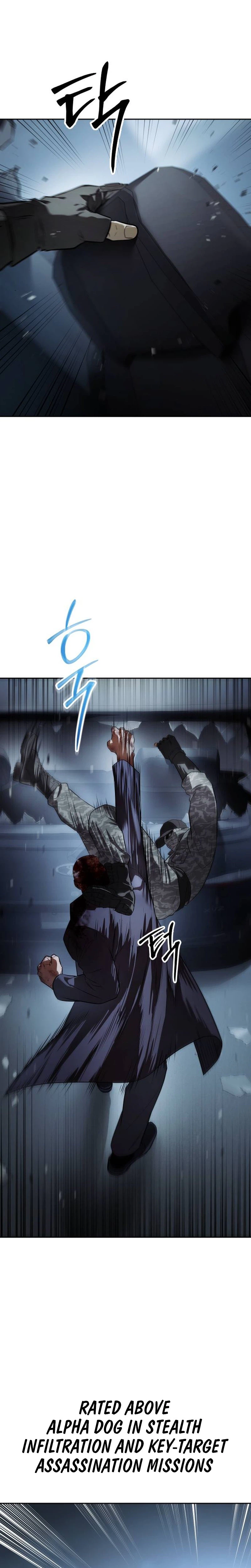 Baek XX Chapter 176 - Page 11