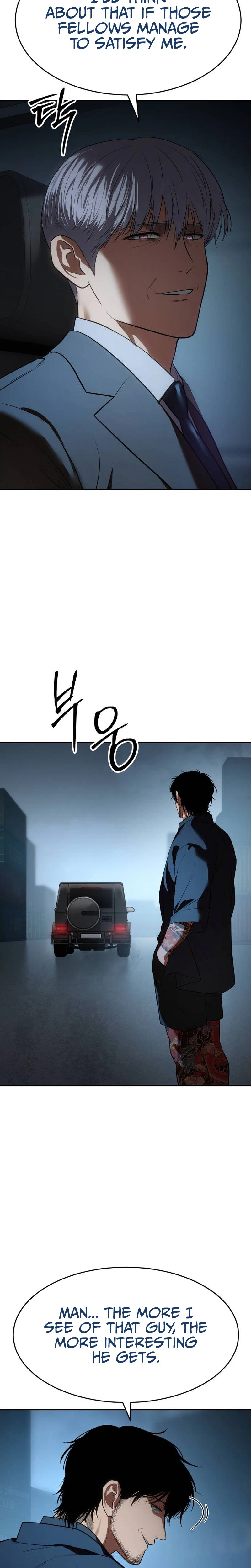 Baek XX Chapter 176 - Page 15