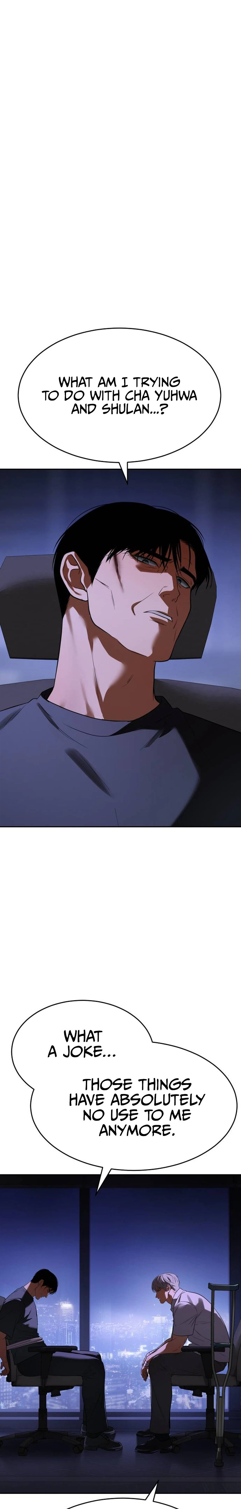 Baek XX Chapter 176 - Page 17