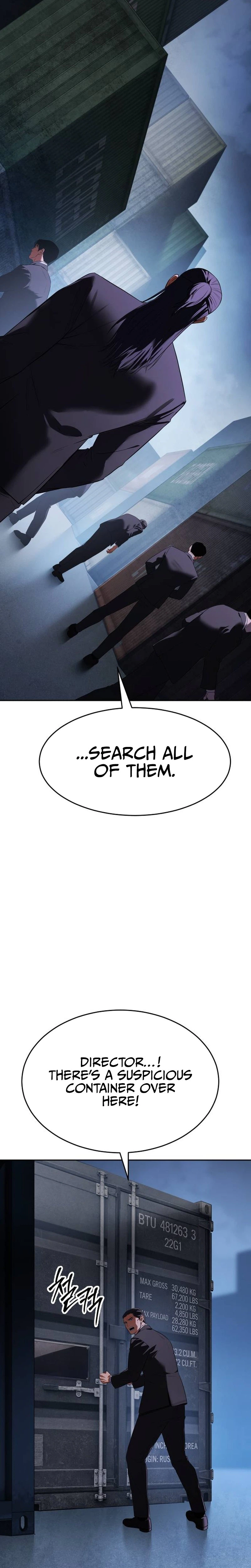 Baek XX Chapter 176 - Page 23