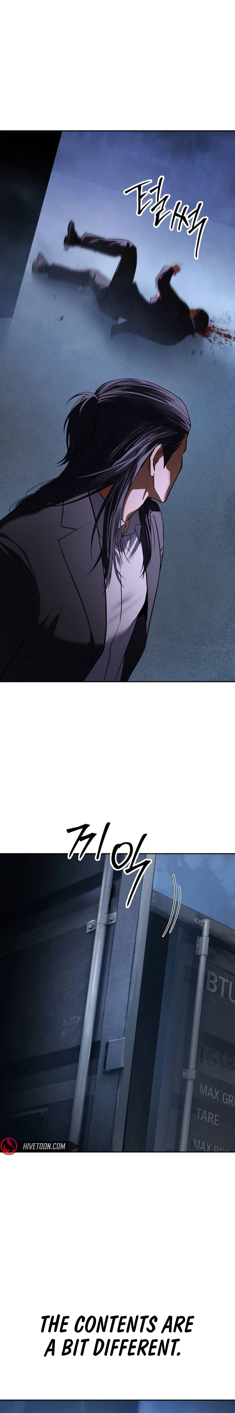 Baek XX Chapter 176 - Page 25